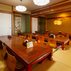 和食処 勝広の特集写真