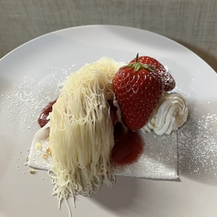 しぼりたてモンブラン　苺大福味