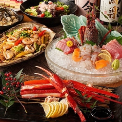 農家の慶 海浜幕張のコース写真