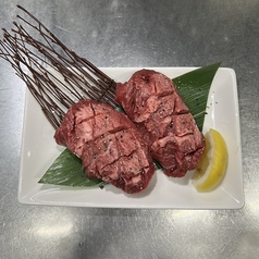 【名物】厚切り牛生トロタンステーキ(2枚)