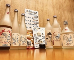 人気の浮気シリーズ！全6種類