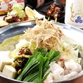 新鮮で美味しい京野菜をふんだんに使ったお料理を種類豊富にご用意しております。また、京野菜を使った料理以外にもボリューム満点なお料理をご用意しております。