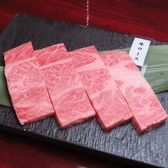 焼肉すぎの金沢長坂店のおすすめ料理2
