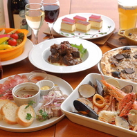 お得な飲み放題宴会プラン