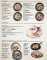 料理メニュー写真&nbsp;SALAD/FRITES/MEAT