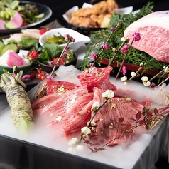 三ノ宮焼肉 双葉の特集写真