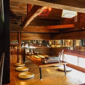 さつま居酒屋 えご家 えごやの雰囲気3