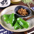 料理メニュー写真&nbsp;氷結ピーマンと肉味噌