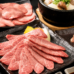 焼肉 精肉直売所 六花 長岡店のコース写真