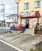 ～うなぎ処～うな福の雰囲気3