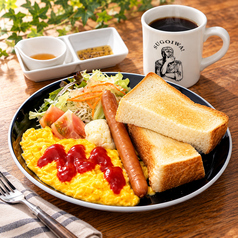 高級食パントーストおかわり自由!モーニングプレート