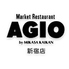 マーケットレストラン AGIO 新宿店のロゴ