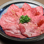 焼肉 王騎 おうき 代々木のおすすめ料理3