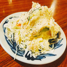 自家製鳥そぼろの燻製ポテトサラダ～味玉添え～　　　