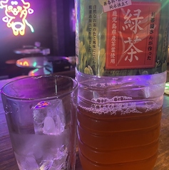 緑茶