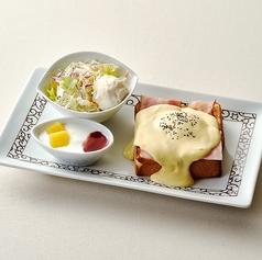 【吟】～モーニングセット～エッグベネディクト元町スタイルお飲み物の料金 + 450円(税込)