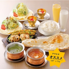 ナマステ 熊本世安店の特集写真