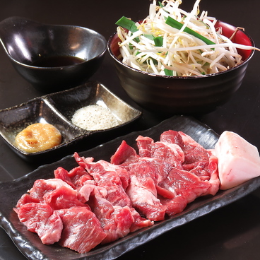 ジンギスカンニューコンドウのおすすめ料理1