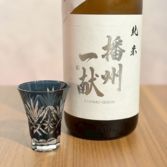 播州一献 兵庫　100ml