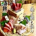 海鮮酒場 FUTABAのおすすめ料理1