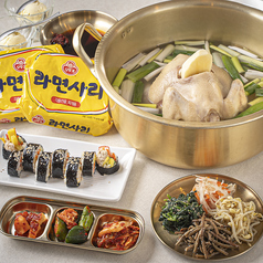 韓国食堂コッコマリの写真