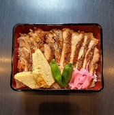 鳥料理 川なみのおすすめ料理3