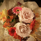 花束のフラワーサービス。おまかせ花束/5.500 予約時にご要望欄へご記入下さい。