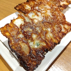 ばんじの写真