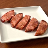 炭火焼肉 琉信亭のおすすめ料理2