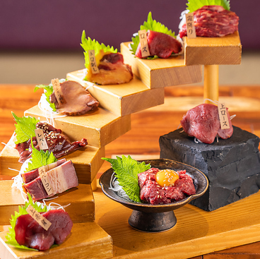 馬肉と炉端焼き きてあのおすすめ料理1