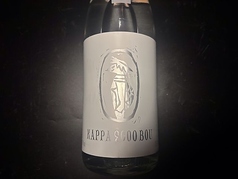 米焼酎/河童九千坊(かっぱきゅうせんぼう) 25度