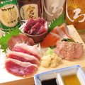料理メニュー写真&nbsp;五刺山海盛り