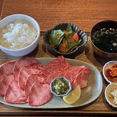 特選和牛や贅沢牛タンも◎あかまつの昼定食