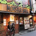 ステーキ&ハンバーグ モンスターグリル 五反田店の雰囲気1