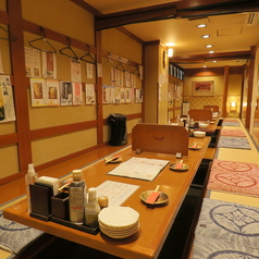 居酒屋 ゆうゆうの特集写真