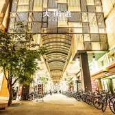 【道案内】伊予鉄１系統、伊予鉄３系統、伊予鉄５系統、伊予鉄２系統大街道駅出口より徒歩約3分です♪最寄り駅は大街道駅、南堀端駅、松山市駅となっております。