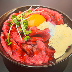 ローストビーフ丼