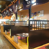 黒ぎゅう コクギュウの雰囲気2