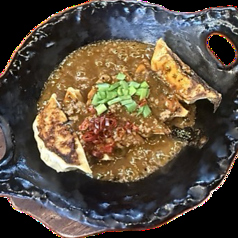 石焼台湾麻婆餃子