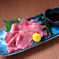 特上!黒毛和牛タン刺し