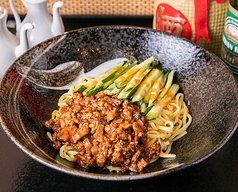 マーラー麺