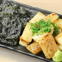 青森産：山芋ステーキ