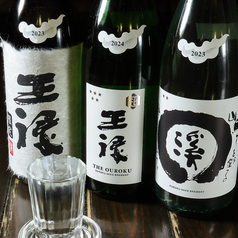 日本酒の品揃えに自信あり。
