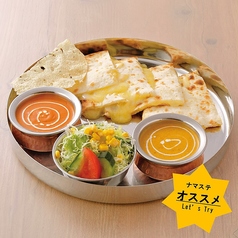 ナマステ 熊本世安店の特集写真