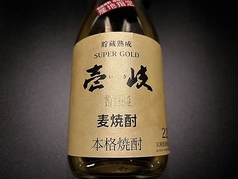 麦焼酎/壱岐スーパーゴールド 22度