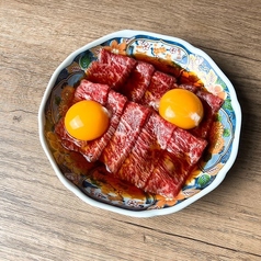 和牛ユッケ