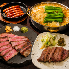 博多もつ鍋と鉄板焼き宮澤のコース写真