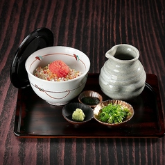 明太子茶漬け