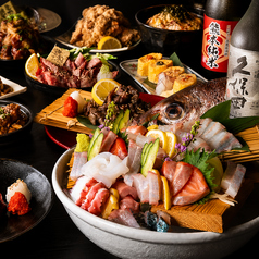 【厳選海鮮×明太子×もつすき焼き】大人の贅沢◆食べ飲み放題◆居酒屋HAYAKAWA天神店の特集写真