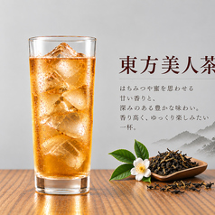 東方美人茶割り(とうほう びじんちゃ)